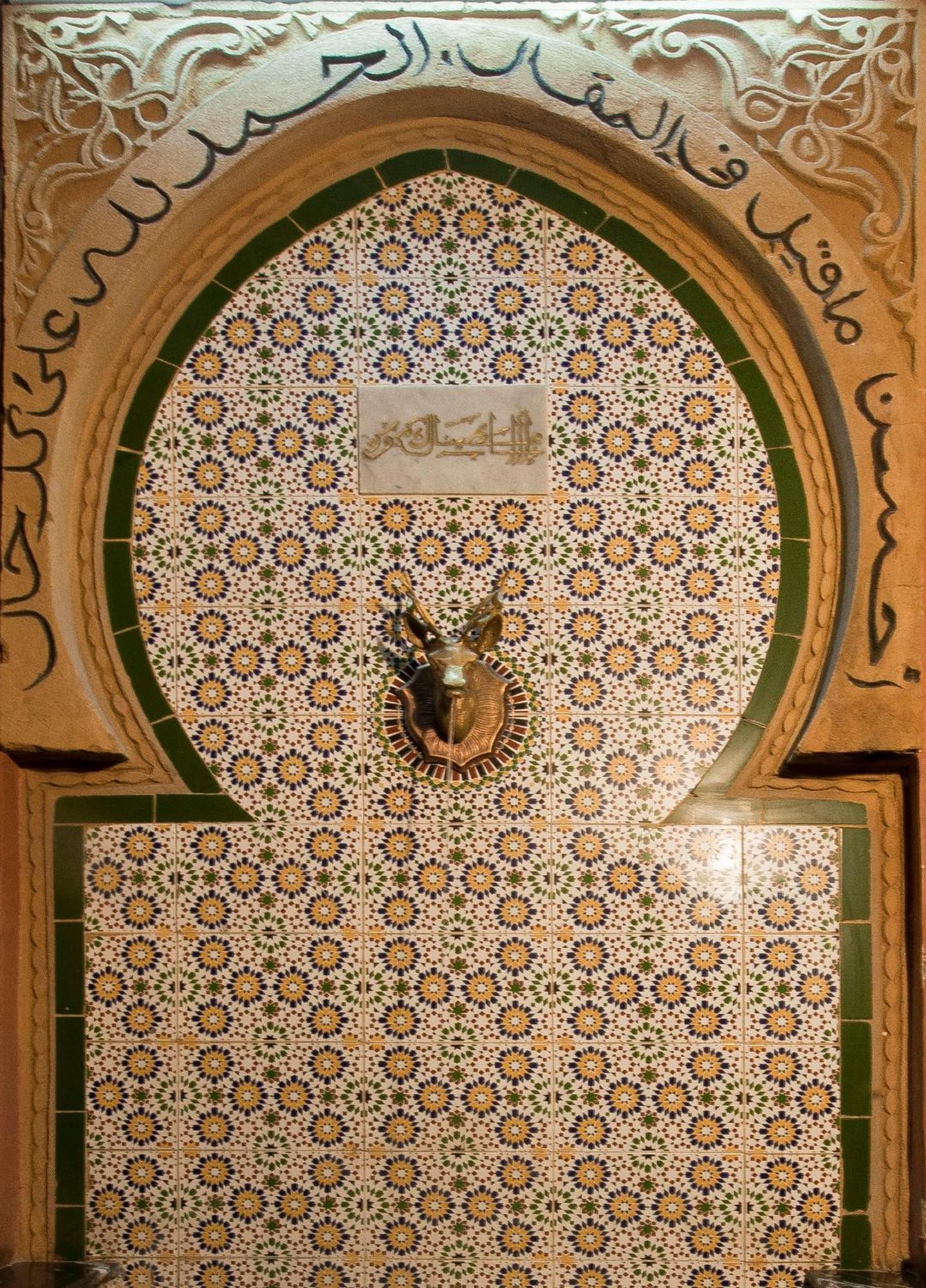 Hotel Riad Fantasia Marrakesh Luaran gambar